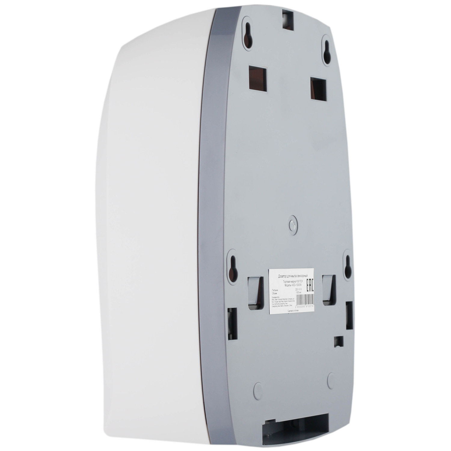 304009701 Автоматический дозатор для дез. средств ADD-1000W KSITEX  - Вид №1