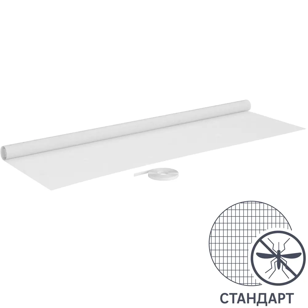 Москитная штора Santreyd Artens - защита от насекомых с комфортом 86162824 STLM-0066614