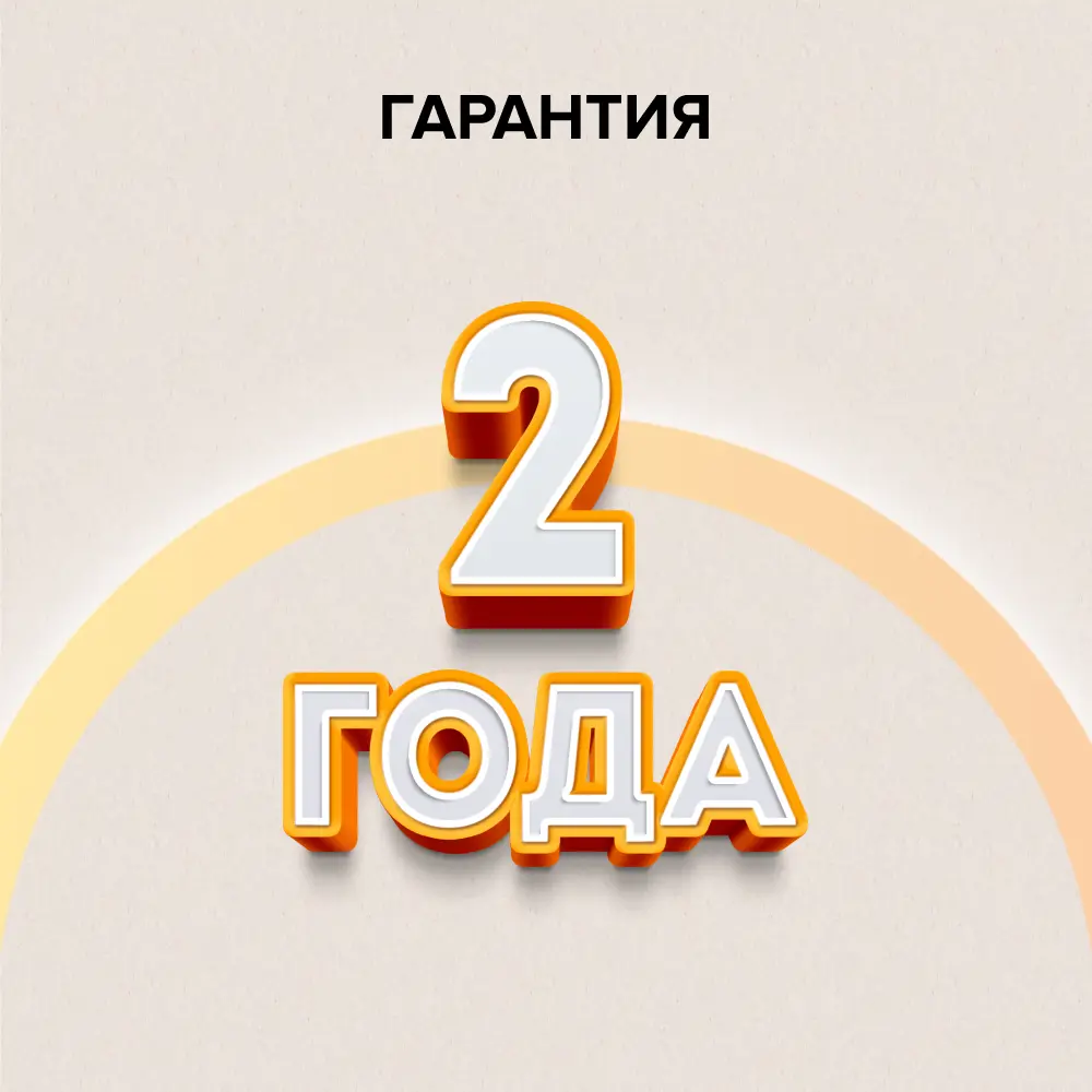 Терморегулятор CALEO C936 с Wi-Fi для систем отопления 86405679 STLM-0068680 - Вид №15