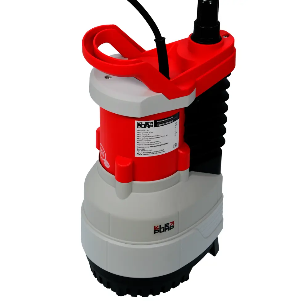 Насос для полива из бочки Lepump 550/5000/20, 5000 л/ч Santreyd STLM-2066508 - Вид №3