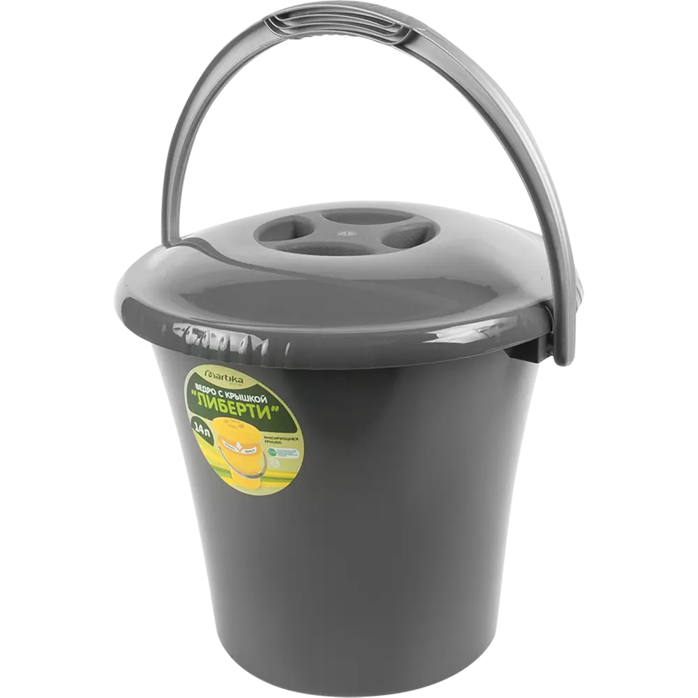 Ведро с крышкой вишневое 14 л MARTIKA STLM-2181239 - Вид №1