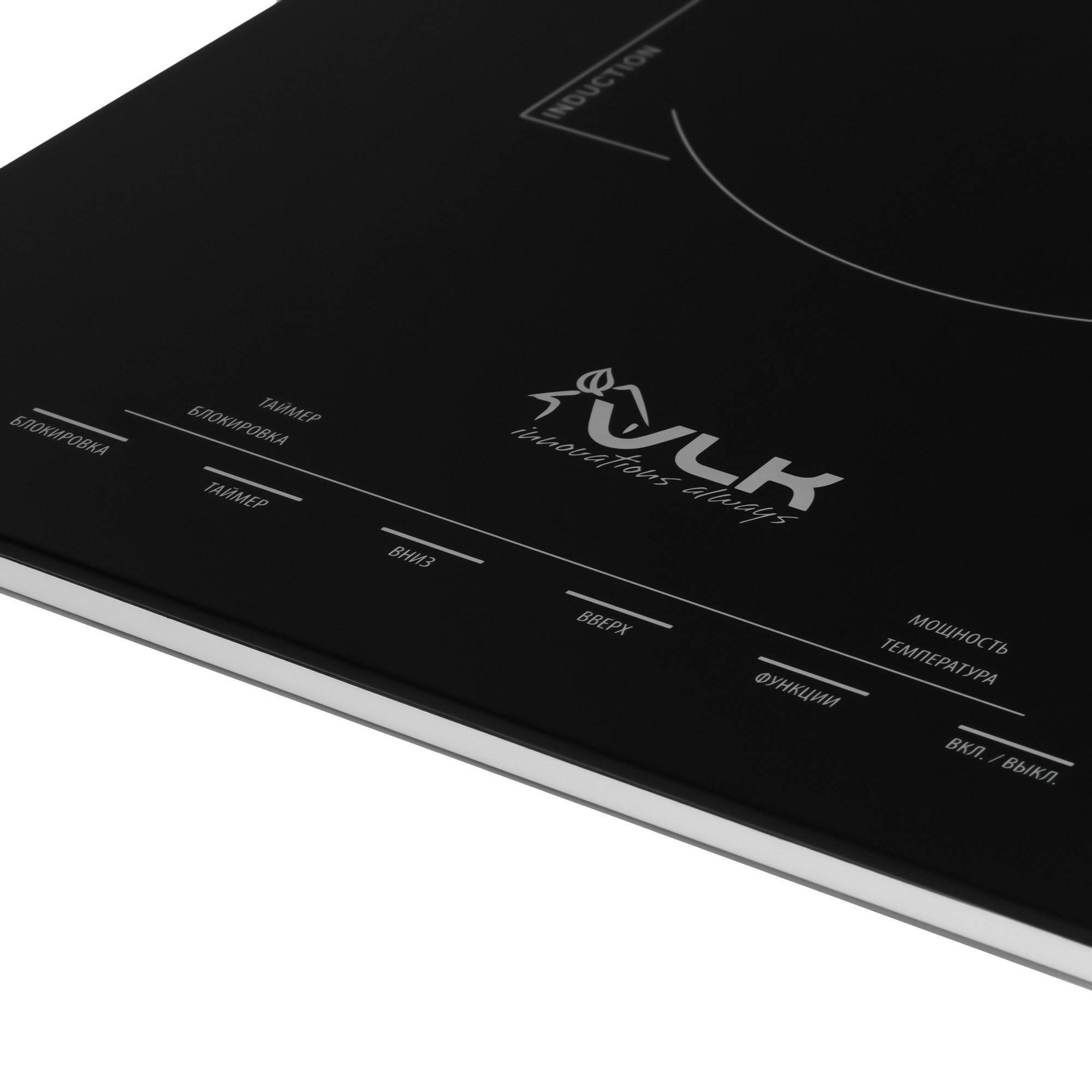 9229138 Плита компактная электрическая VLK Palermo 7736 черный STDN-0054743 - Вид №2