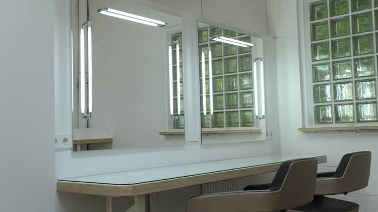 betec Licht Зеркальный светодиодный светильник из латуни sun-id-1355424 - Вид №6