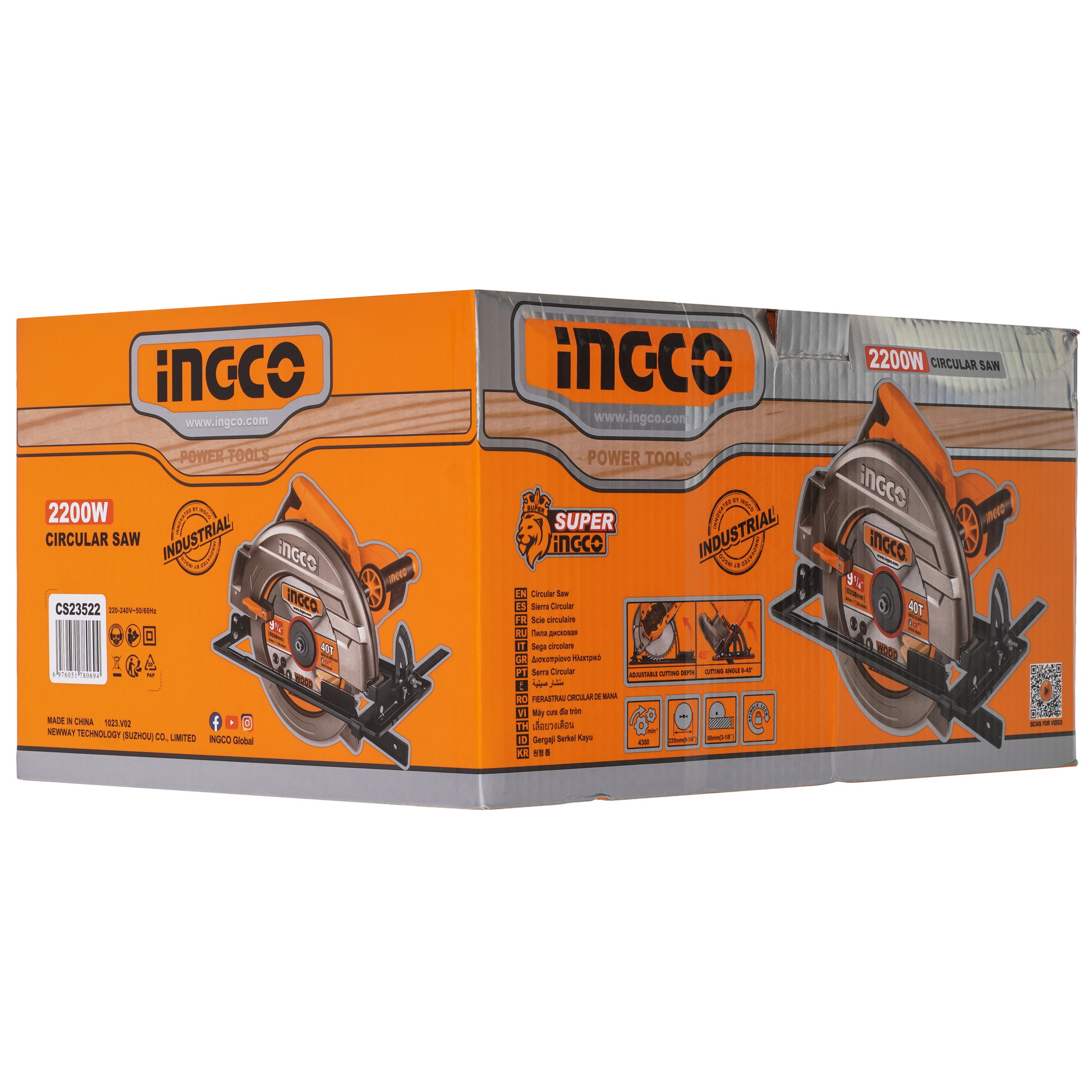 Пила дисковая INGCO CS23522 INDUSTRIAL 9214854 STDN-0017738 - Вид №9