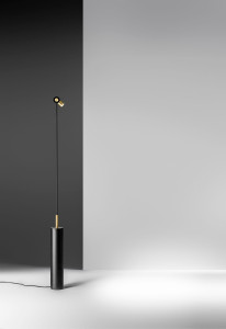 Металлический светодиодный светильник с регулируемой яркостью