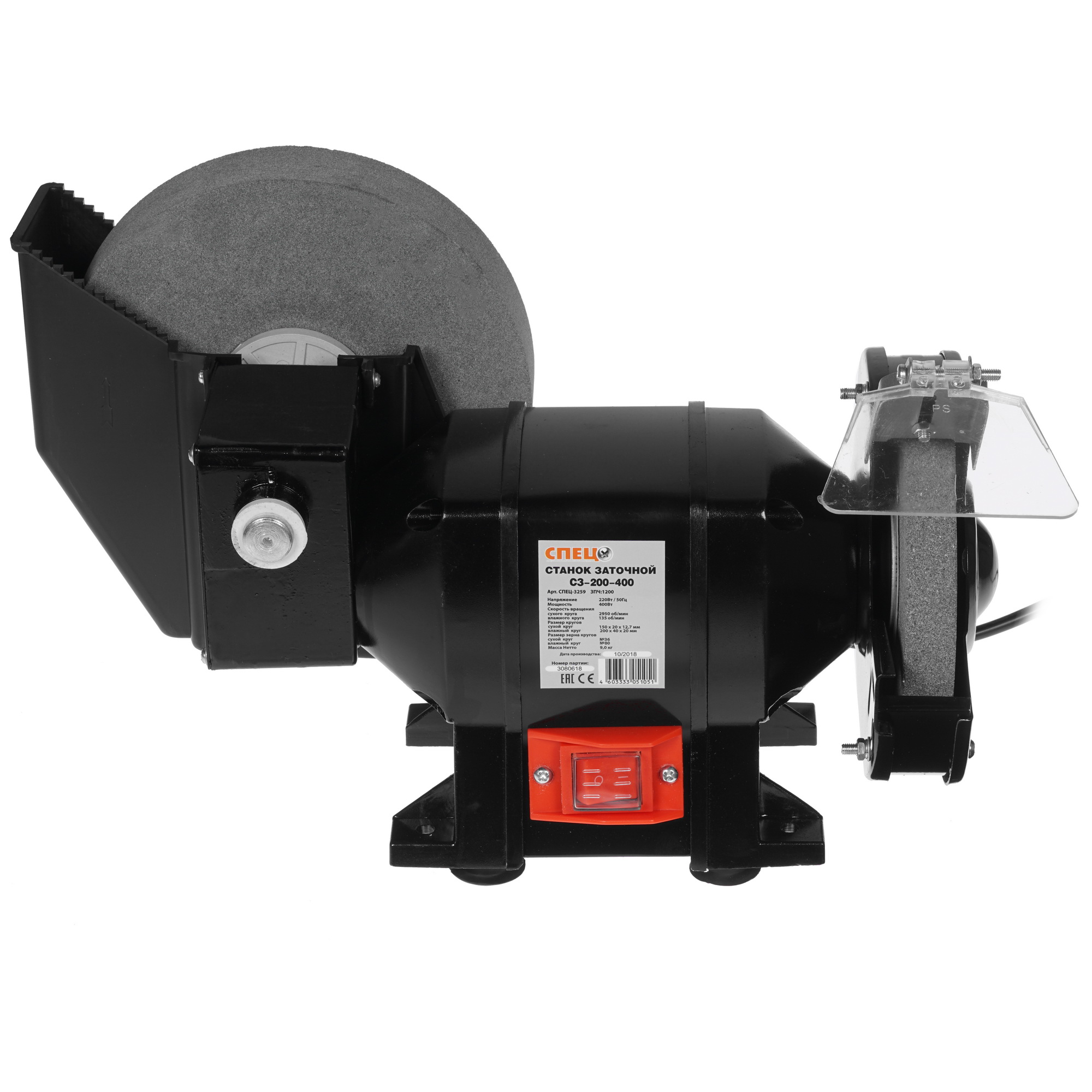 Точильный станок СПЕЦ СЗ-200-400 1235807 STDN-0108847 - Вид №1