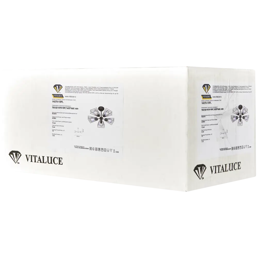 Люстра Vitaluce Ферро — современный 5-рожковый светильник для гостиной 82015397 STLM-0017649 - Вид №8