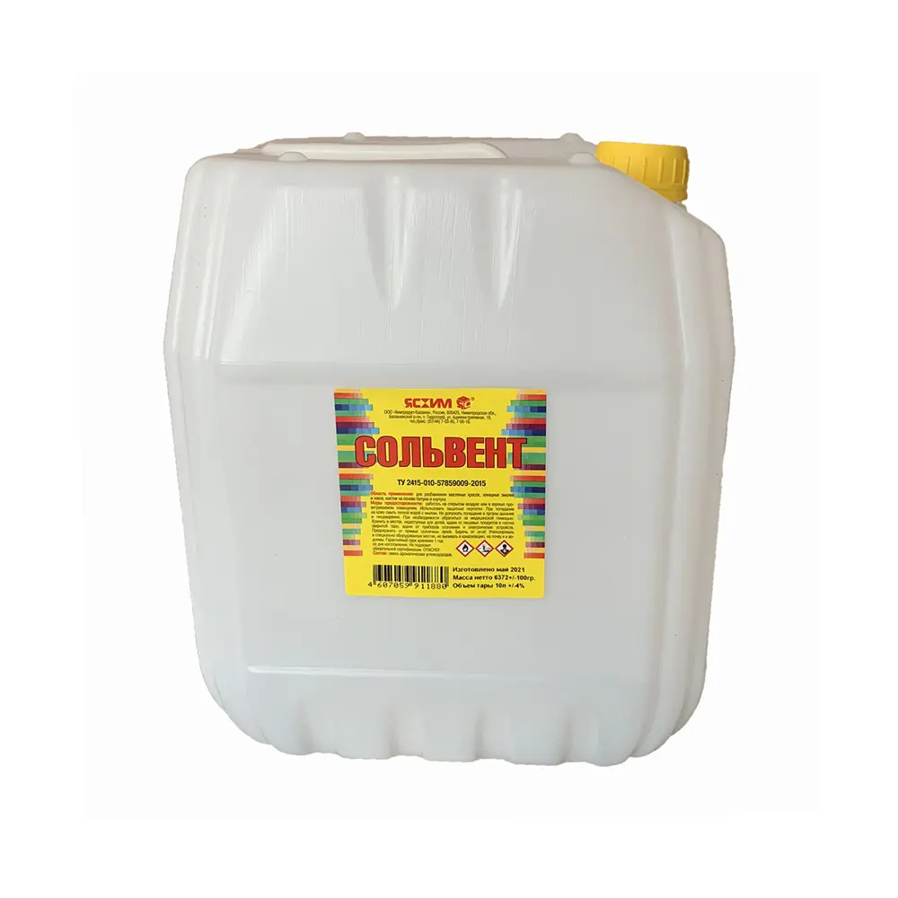 Сольвент Ясхим Евро 10 л STLM-2003518
