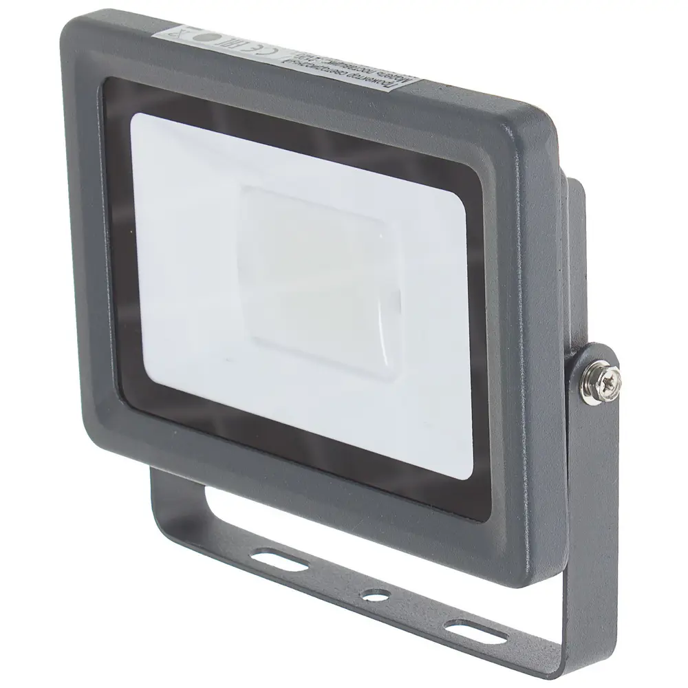 Прожектор светодиодный Yonkers, 20 Вт, IP65 18850919 STLM-2126693 INSPIRE 