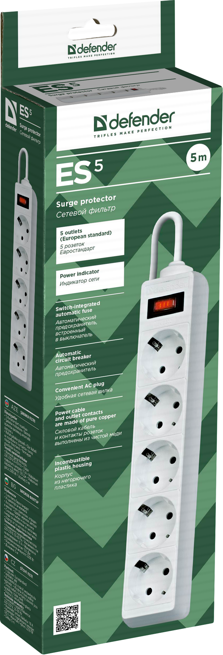 99483 Surge protector es 5 5m, white, 5 outlets Defender Santreyd  - Вид №2