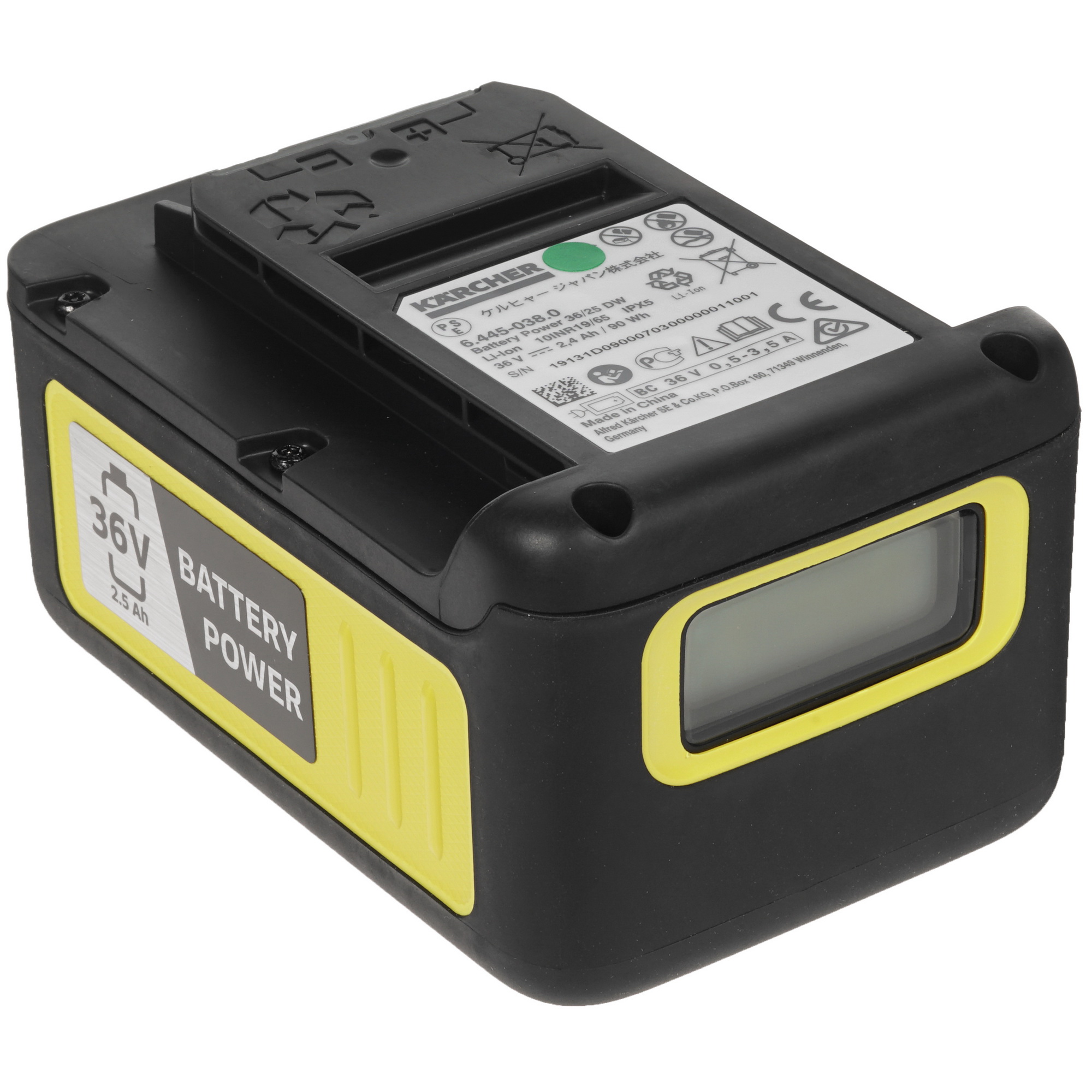 Аккумулятор Karcher Battery Power 36/25﻿ 24450300 8174038 STDN-0024667 - Вид №1