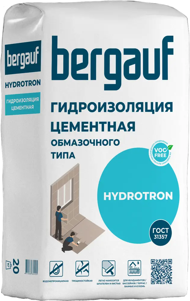 BERGAUF Hydrotron - цементная гидроизоляция 20 кг для комплексной защиты 84985845