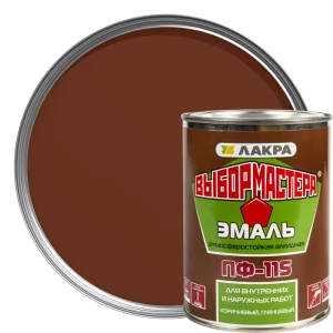 Эмаль ПФ-115 Выбор Мастера цвет коичневый 0.9 кг 14713554 STLM-2210191