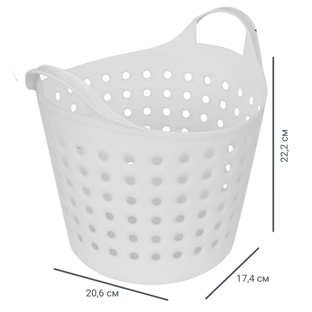 BEROSSI Soft — элегантная корзинка для хранения и переноски 82154626 STLM-0020619