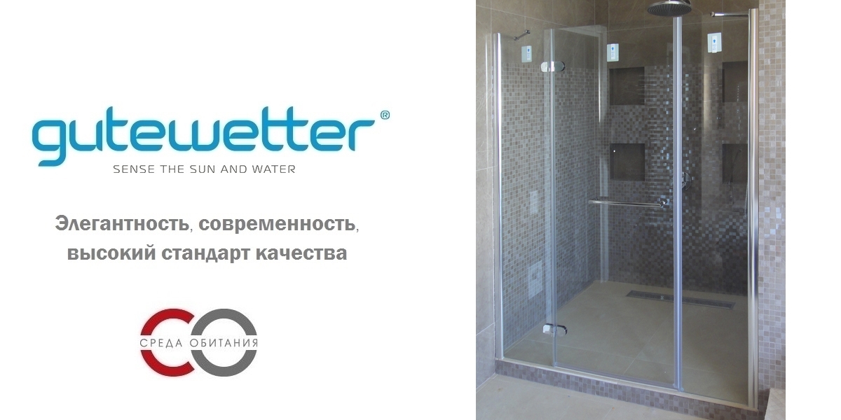 Душевая дверь в нишу 160x190 GK-103 GUTEWETTER LUX DOOR 160X190GK103 - Вид №1