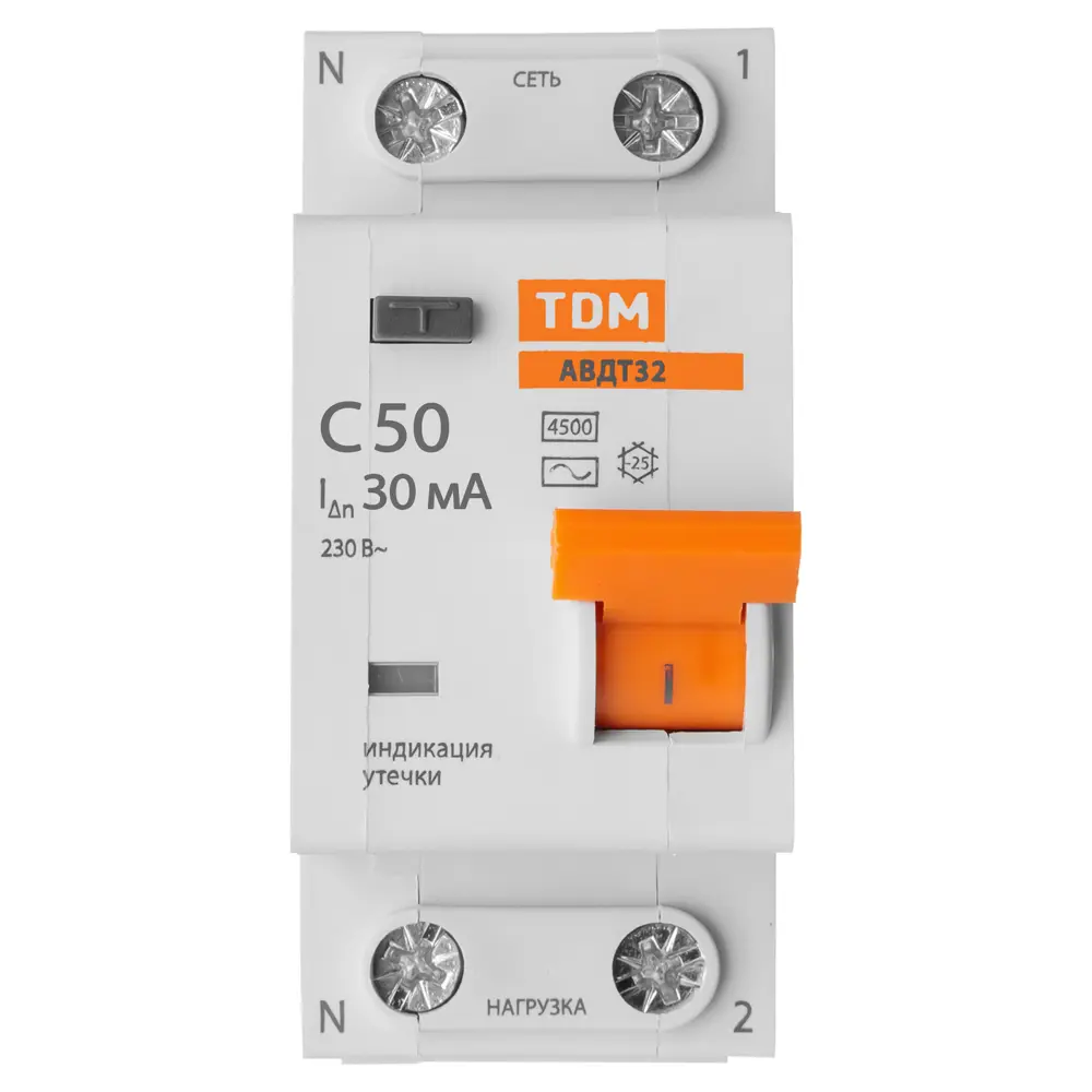 Дифференциальный автомат TDM Electric 32А с защитой от утечек тока 89347139 STLM-1109205 - Вид №1