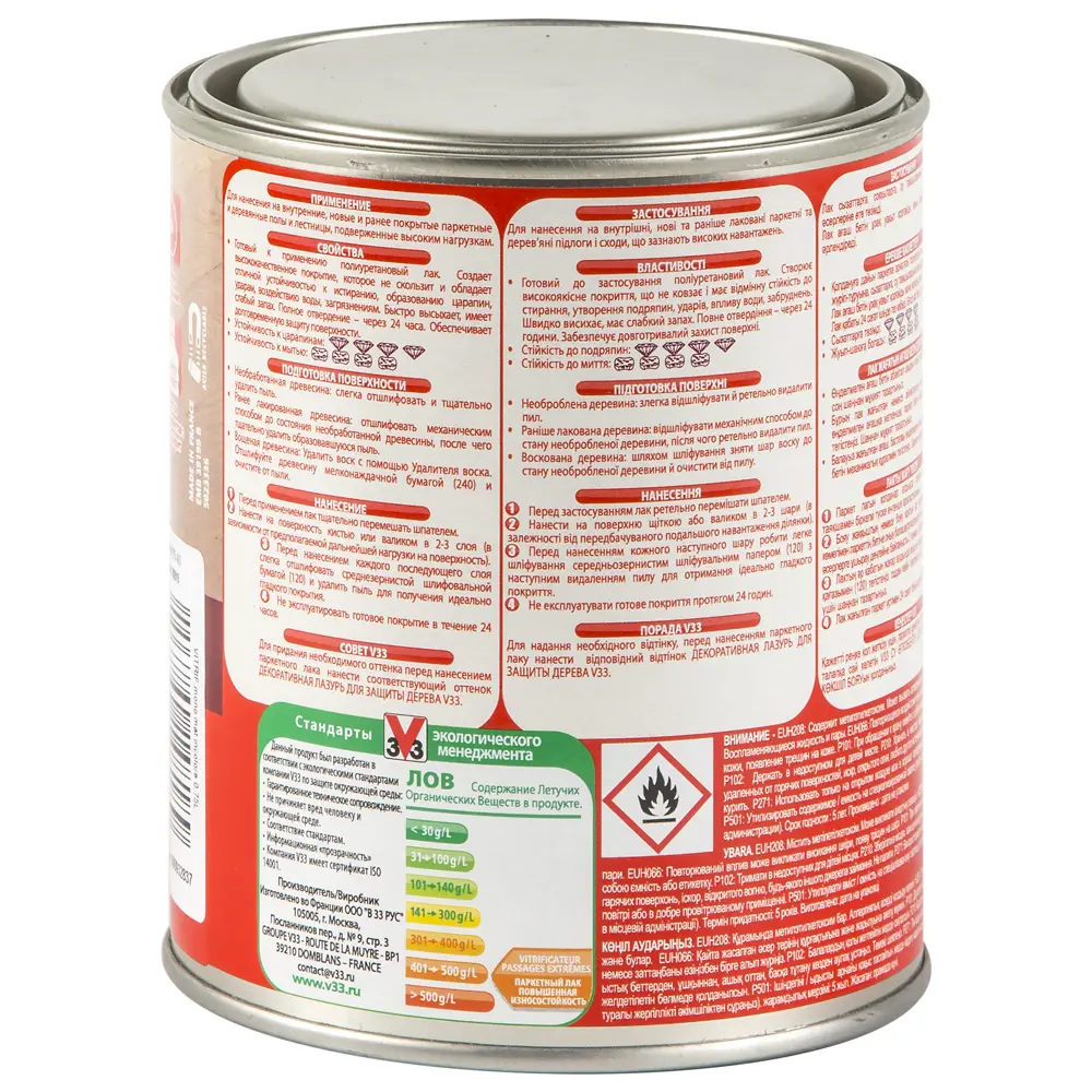 Лак паркетный V33 прозрачный 0.75 л STLM-2000782 - Вид №1