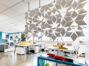 Подвесная перегородка