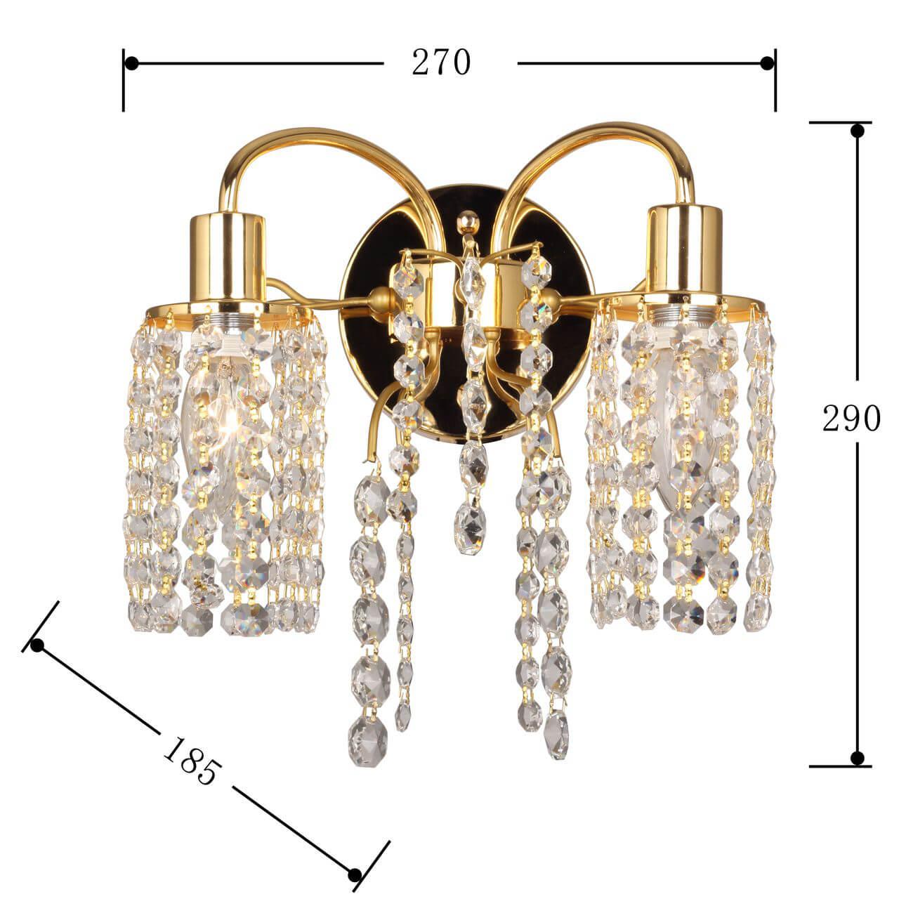 Бра настенное золотистое Favourite Caesar 2636-2W FAVOURITE CAESAR 00-3931802 Золото - Вид №2