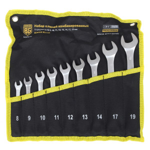 Набор ключей BERGER BG1144 1137977