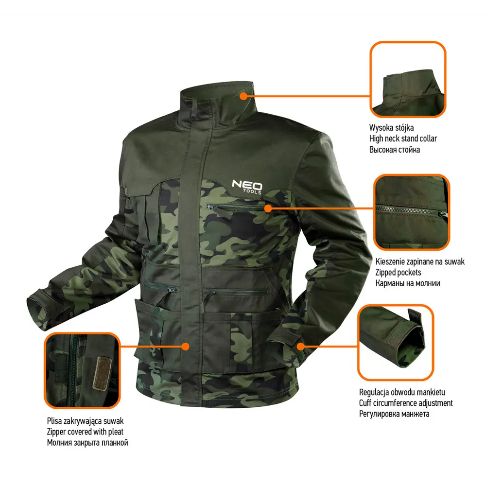 Куртка рабочая Neo Camo цвет камуфляжный размер S/48 рост 164-170 см 82775415 STLM-2065228 Neò - Вид №11