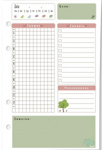 548614 Бумага "Зеленый лес" А5 для тетради с 4-я кольцами Fancy Planner