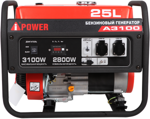 Электрогенератор   бензиновый A-iPower A3100 9191134