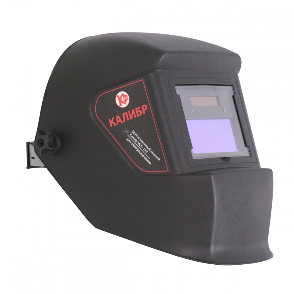 62143 Калибр Щиток лицевой защитный электросварщика МСХ-11П 
