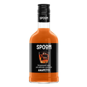 Сироп Spoom Амаретто 0,25 л