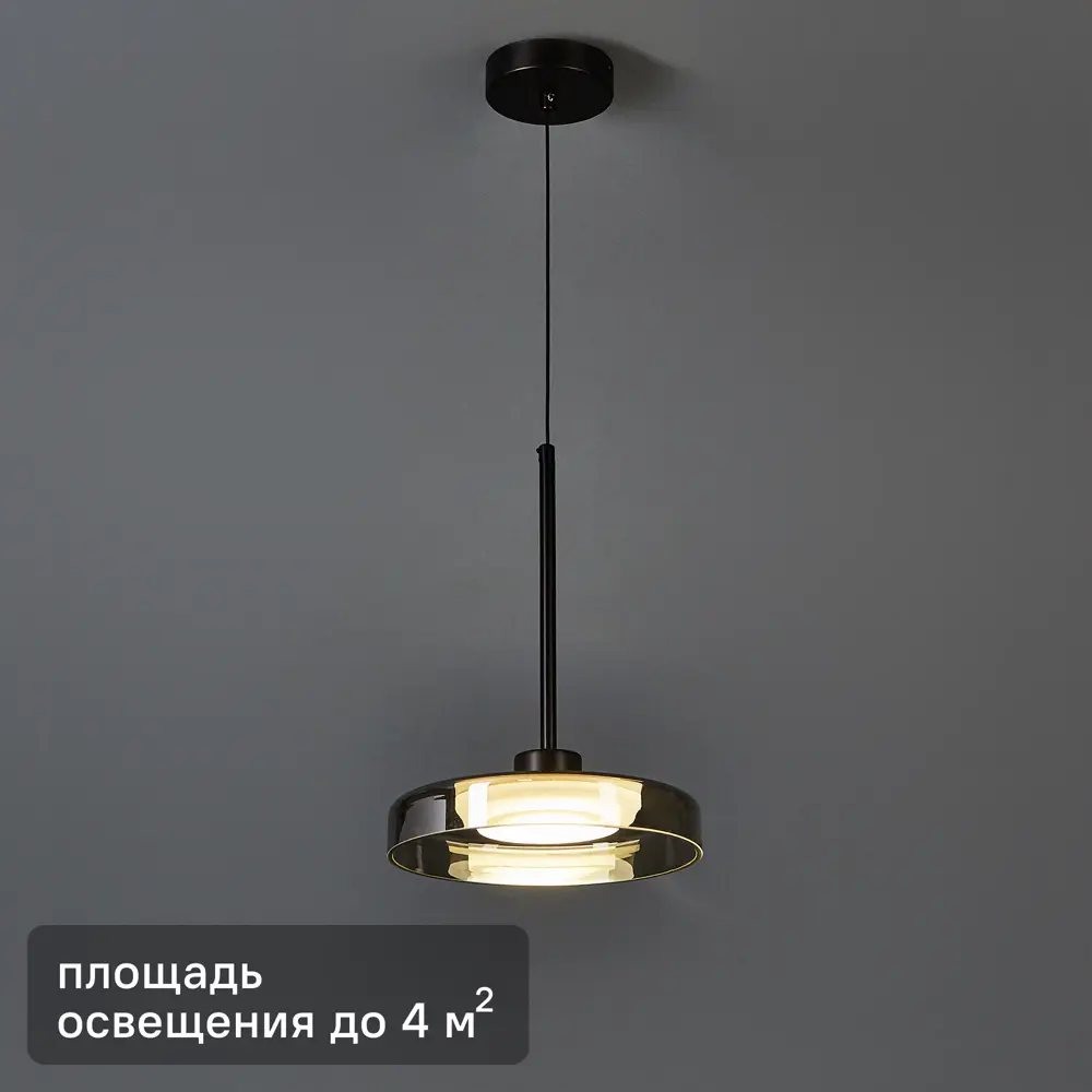 Светильник De City Стаут: стильное LED-освещение для современных интерьеров 89379451 STLM-1379599