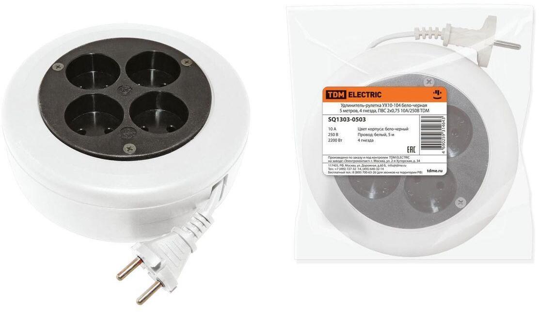 SQ1303-0503 Удлинитель 4гн 5м б/з TDM Electric УХ10-104