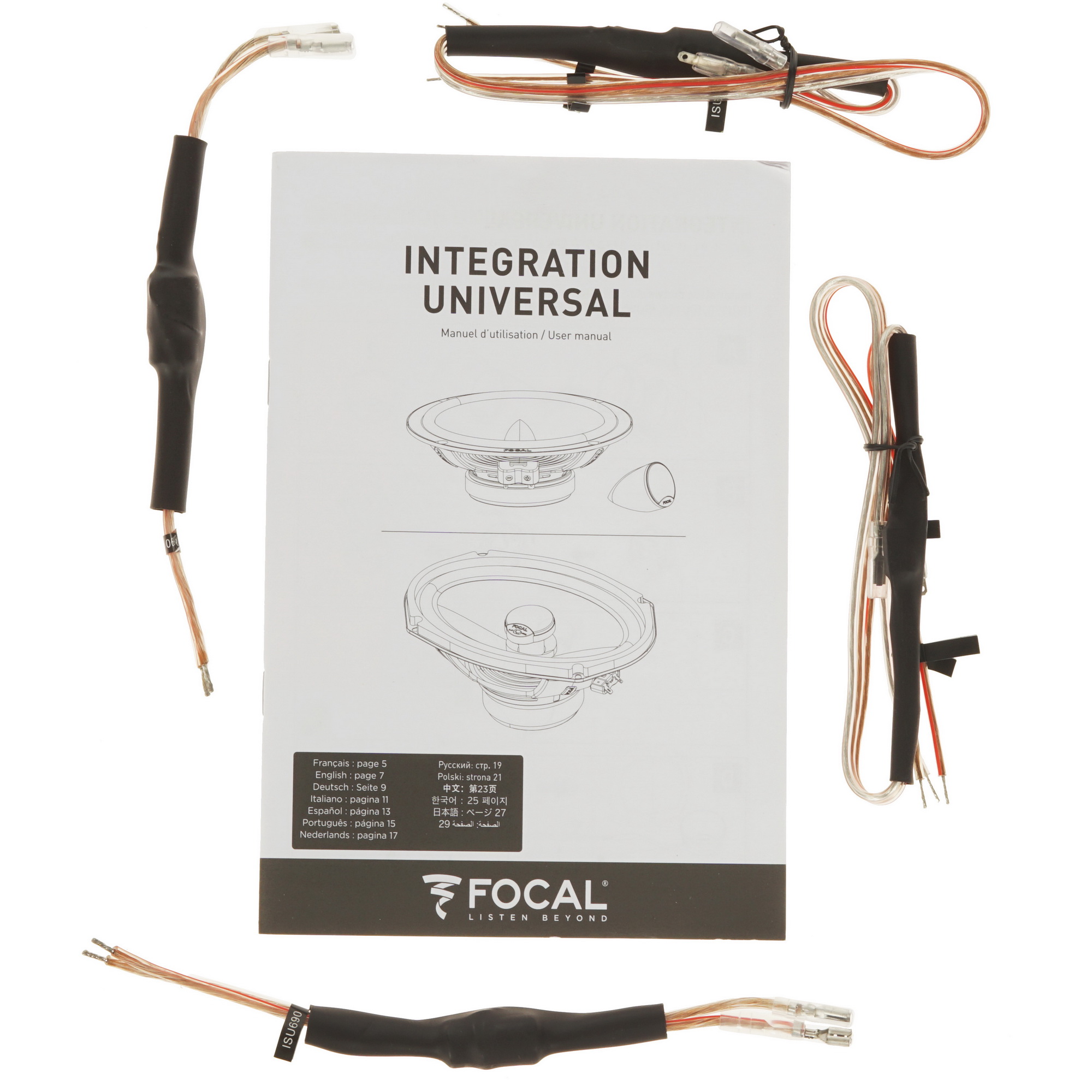 5368171 Компонентная акустическая система Focal ISU690 STDN-0079814 - Вид №7