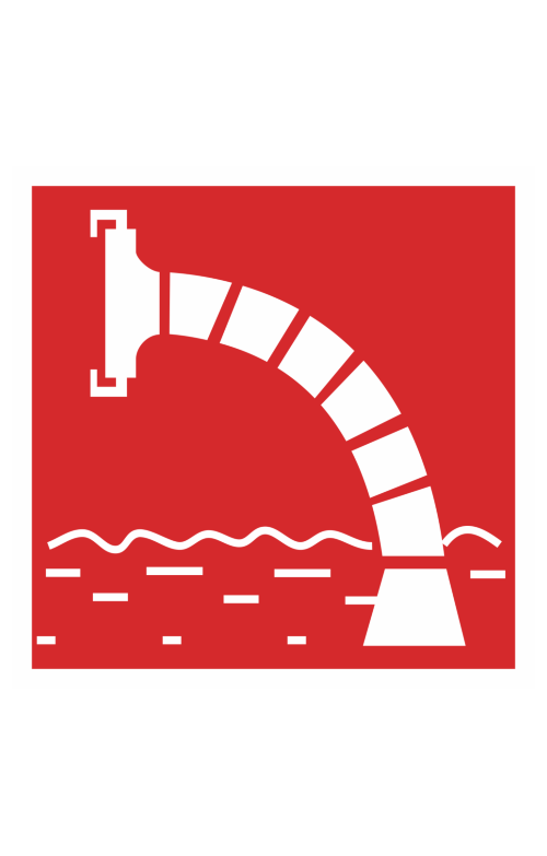 68567 Знак "Пожарный водоисточник"  Знаки пожарной безопасности размер 100 х 100 мм Спецодежда 