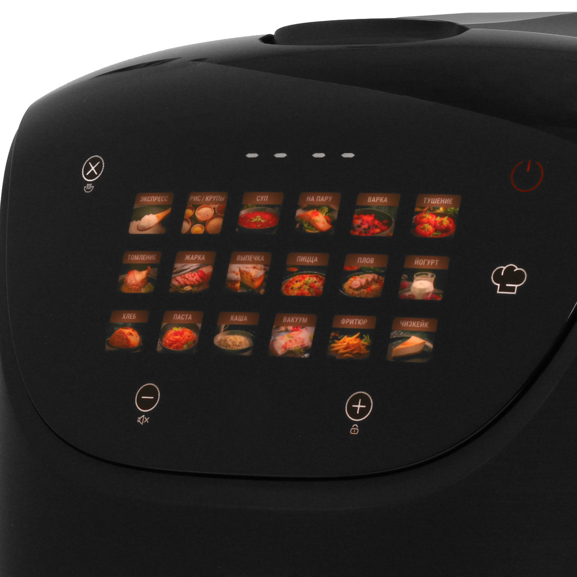 9052319 Мультиварка RED SOLUTION COLORSENSE RMC-88 черный STDN-0062707 - Вид №5