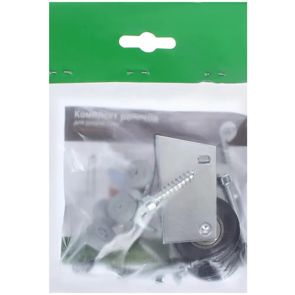 ТДВ Комплект роликов для раздвижных дверей до 35 кг 82013012 STLM-0017609 - Вид №2