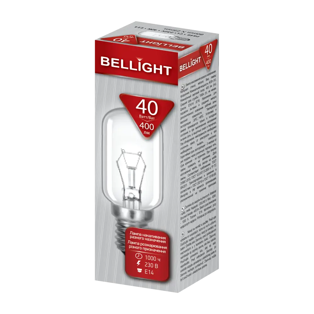 Лампа Bellight E14 40Вт теплый свет для уютной атмосферы 87492557 STLM-0074132 - Вид №3