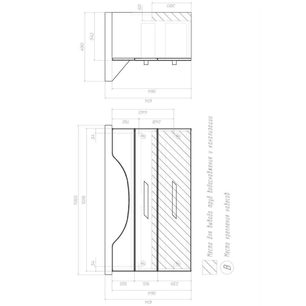 Тумба под раковину Vigo Moss подвесная 105 см, цвет белый STLM-2010324 - Вид №8