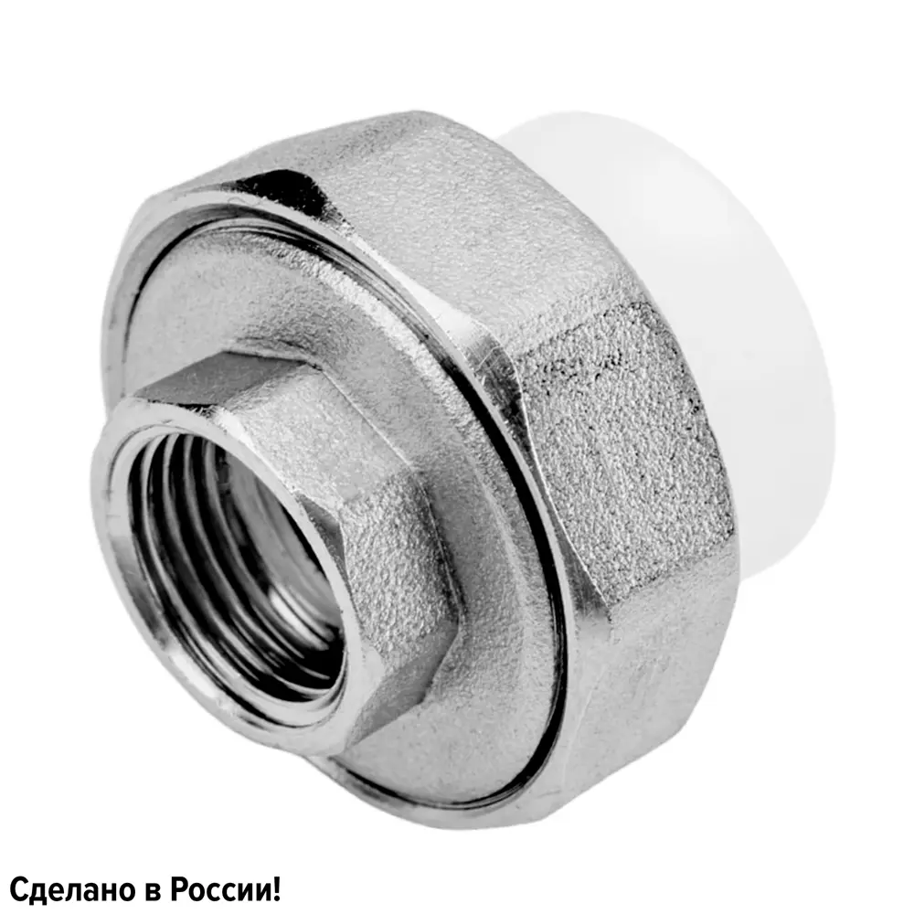 Муфта разъемная раструбная Ростерм 1/2"x25 мм ВР полипропилен STLM-2177810