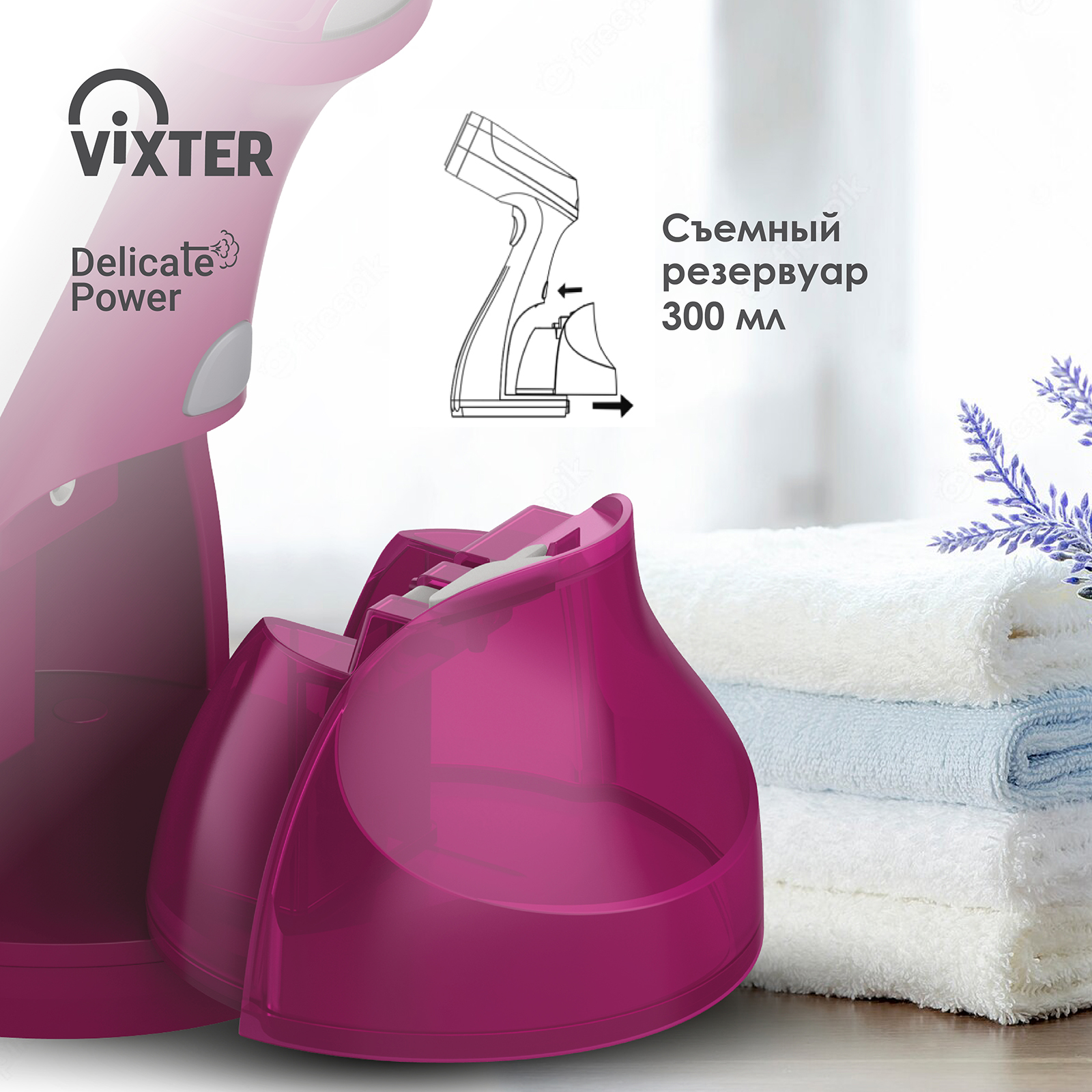 8184130 Отпариватель VIXTER GSH-1600 белый STDN-0143560 - Вид №11