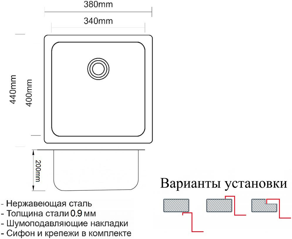 Мойка кухоная ZorG Inox ZR 4438 из нержавеющей стали, сталь Inox SZR - Вид №1