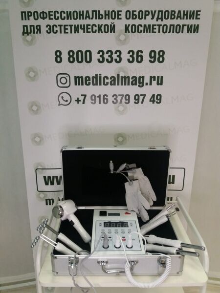 36161 Аппарат для микротоковой терапии в кейсе B-809 AURO  - Вид №4