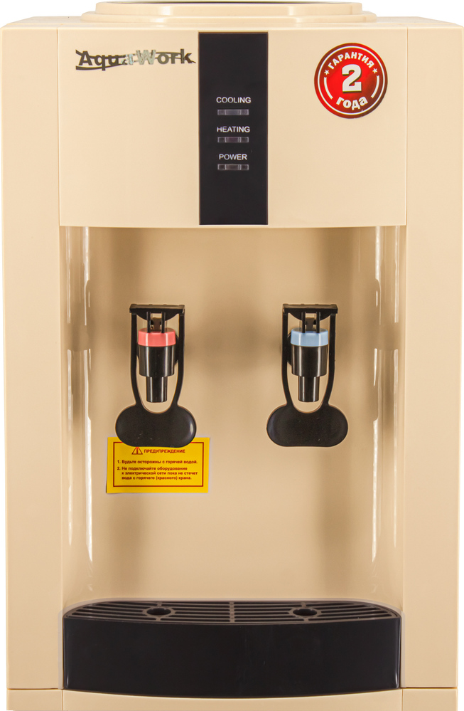 9914699 Диспенсер Aqua Work 16-LDR бежевый STDN-0000052 - Вид №7