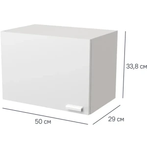 Кухонный шкаф навесной над вытяжкой Изида 50x33.8x29 см ЛДСП цвет белый 86584087 STLM-2029470
