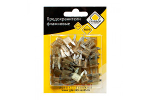 16011158 Флажковые предохранители GL-220 MINI 25 А 50 шт. 51199 ГЛАВДОР