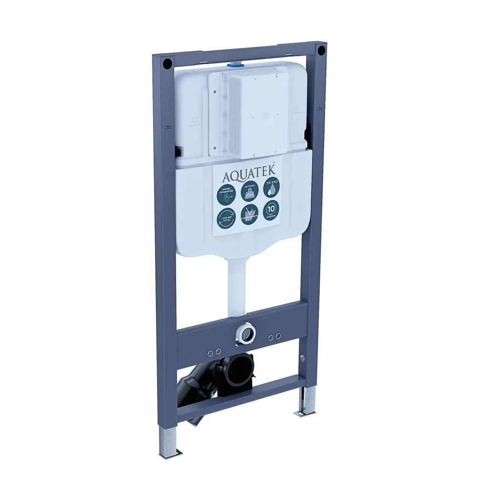 Комплект инсталляции Aquatek Pneumo N 49 с безободковым унитазом AM.PM Gem клавиша Aquatek Pnn-0000002 серая Pneumo N49 STLM-2051831 - Вид №2