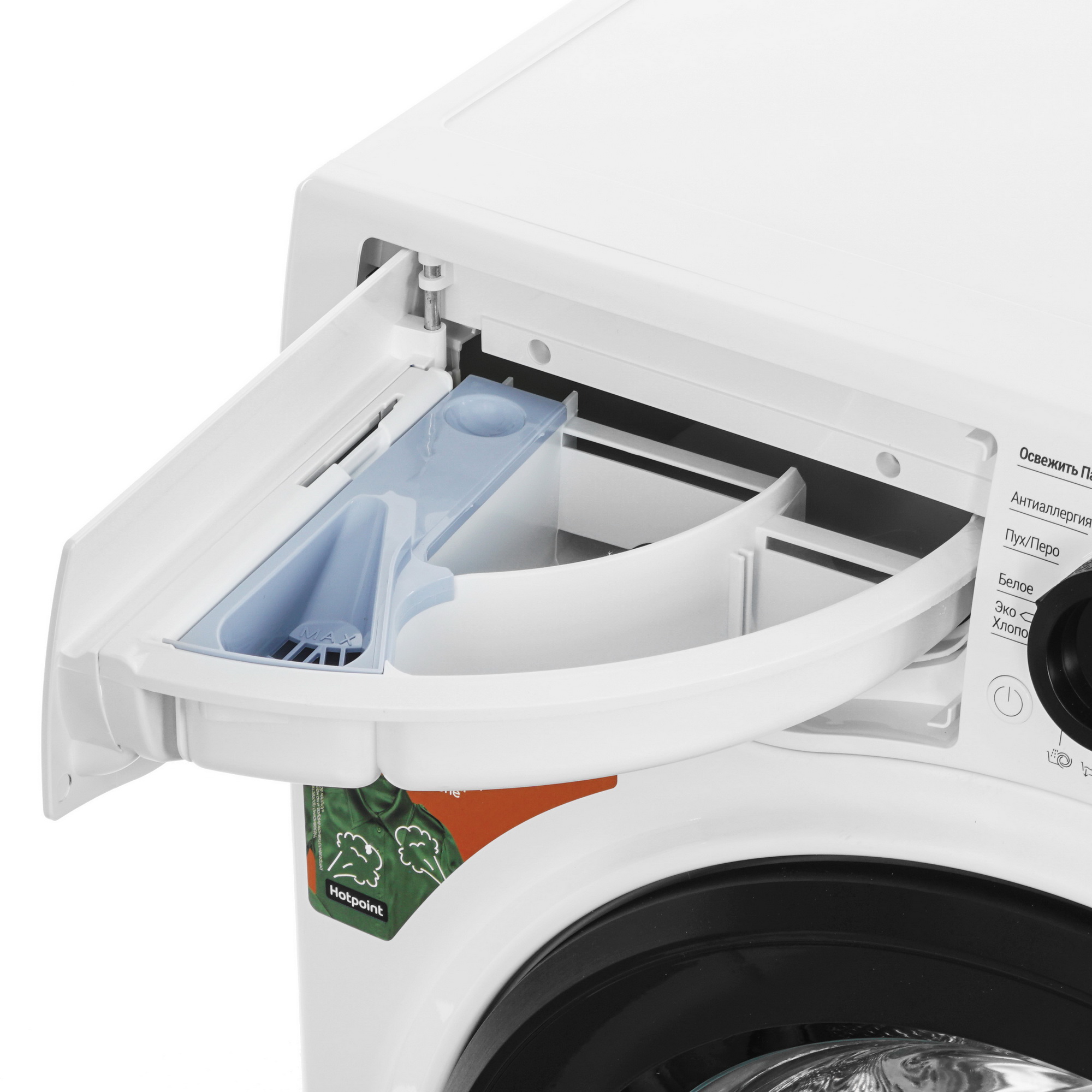 9960624 Стиральная машина Hotpoint NSS 6015 K V RU белый STDN-0069036 - Вид №7