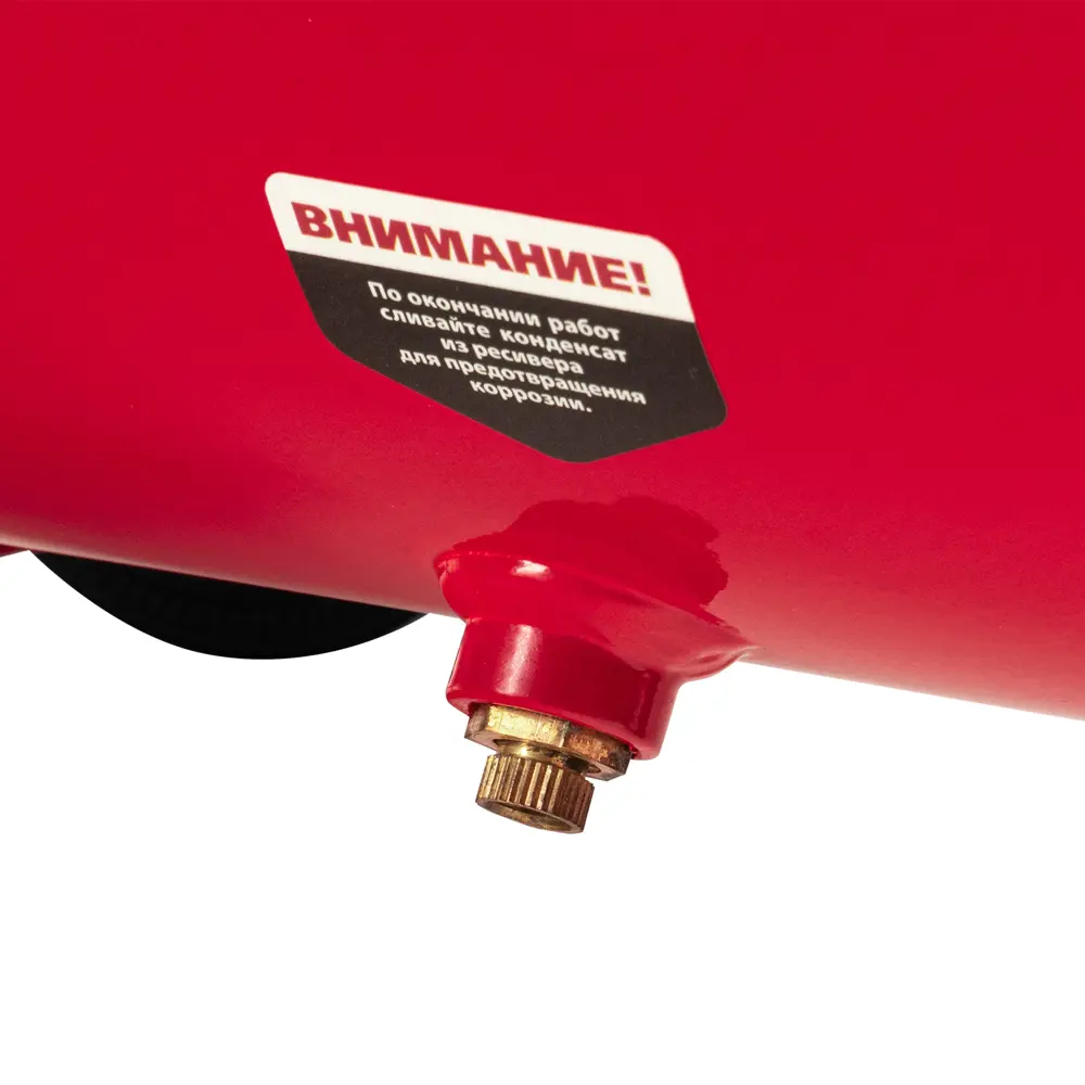 Компрессор сетевой поршневой масляный Kronwerk 58104, 24 л 220 л/мин STLM-2013757 - Вид №32