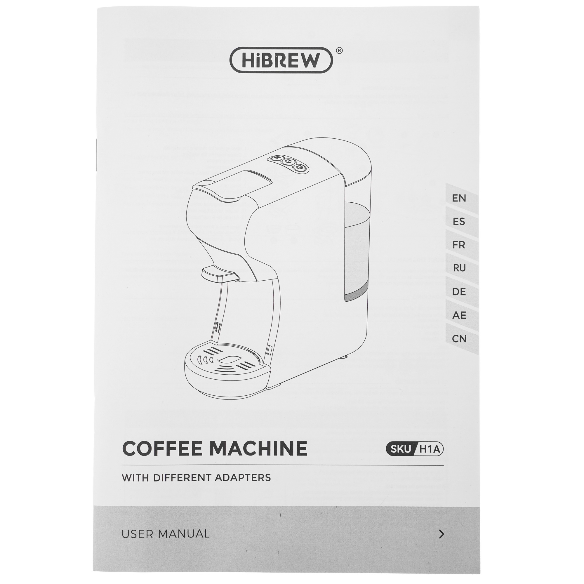 5454229 Кофемашина капсульная Hibrew H1A STDN-0102043 - Вид №7