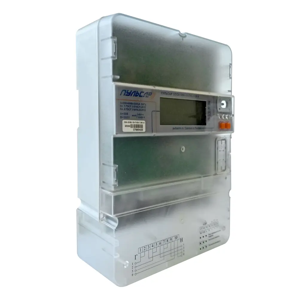 Счетчик электроэнергии RS-485x3ч трехфазный трехтарифный электронный 60 А Пульсар STLM-2200993 - Вид №2