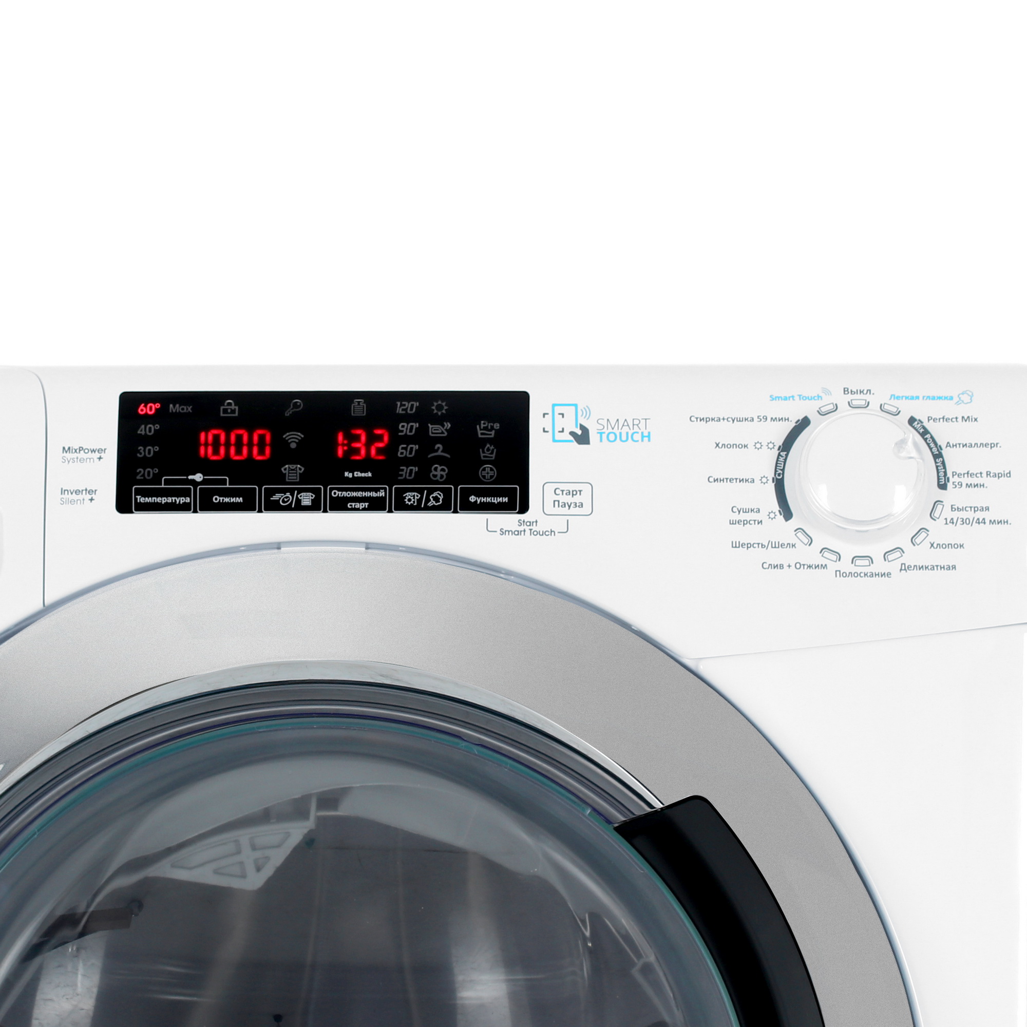 1230288 Стирально-сушильная машина Candy GVSW4364TWHC-07 белый STDN-0006314 - Вид №4